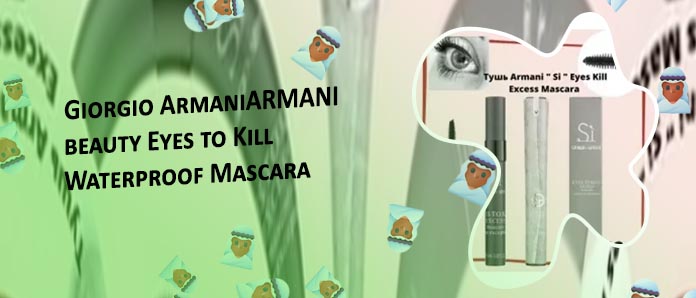 Armani beauty eyes to kill mascara