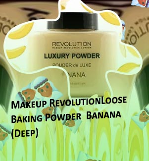 Makeup revolution banana light