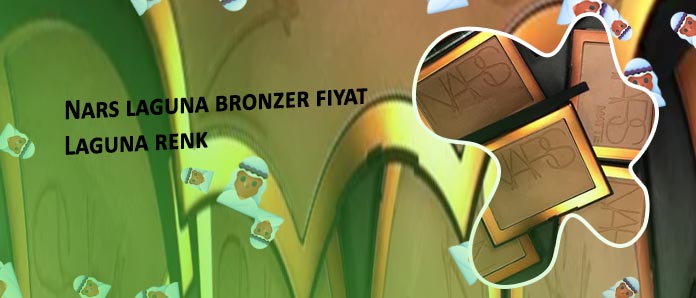 Nars punta cana bronzer