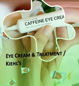 Ordinary eye cream